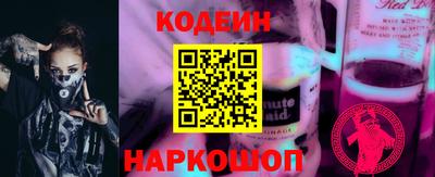 ГАЛЛЮЦИНОГЕННЫЕ ГРИБЫ Татарск