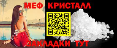 дмт Тара
