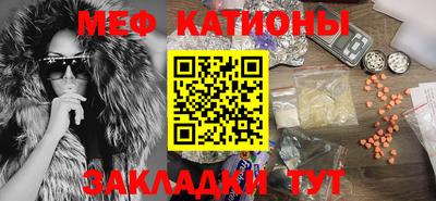 дмт Тара