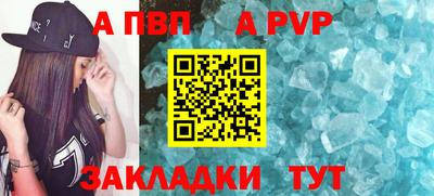 дистиллят марихуана Ставрополь