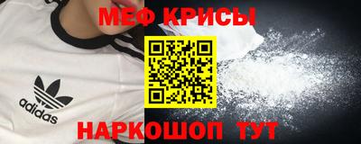 молекула духа Тверь