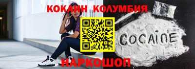 дмт Тара