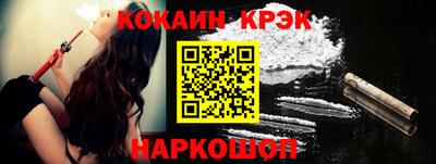дистиллят марихуана Ставрополь