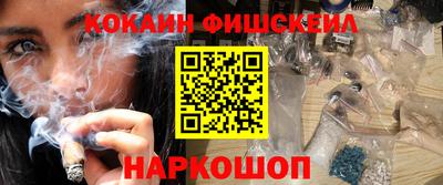 ГАЛЛЮЦИНОГЕННЫЕ ГРИБЫ Татарск