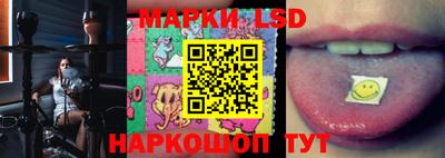 молекула духа Тверь