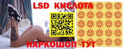 дистиллят марихуана Ставрополь