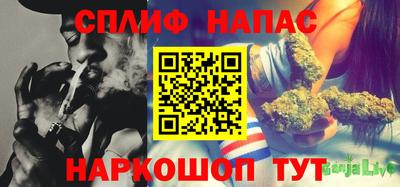 прущая мука Среднеуральск