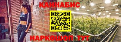 дмт Тара