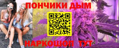 молекула духа Тверь