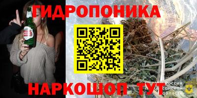 ешки Старая Купавна