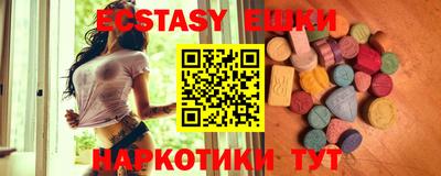 дистиллят марихуана Ставрополь