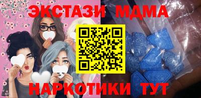 ешки Старая Купавна