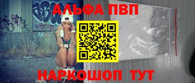 ГАЛЛЮЦИНОГЕННЫЕ ГРИБЫ Татарск