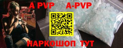 ешки Старая Купавна