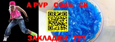 прущая мука Среднеуральск