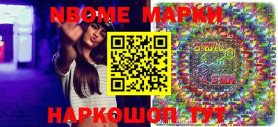 прущая мука Среднеуральск