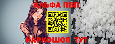 прущая мука Среднеуральск