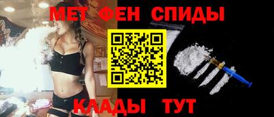 ГАЛЛЮЦИНОГЕННЫЕ ГРИБЫ Татарск