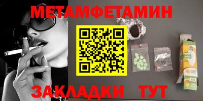 дмт Тара