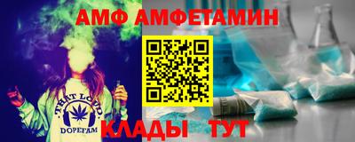 ГАЛЛЮЦИНОГЕННЫЕ ГРИБЫ Татарск