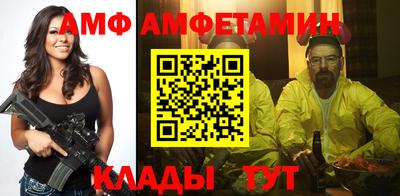 прущая мука Среднеуральск