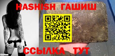 прущая мука Среднеуральск