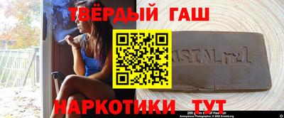 дмт Тара