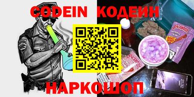 дистиллят марихуана Ставрополь