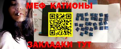 молекула духа Тверь