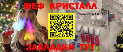 ешки Старая Купавна